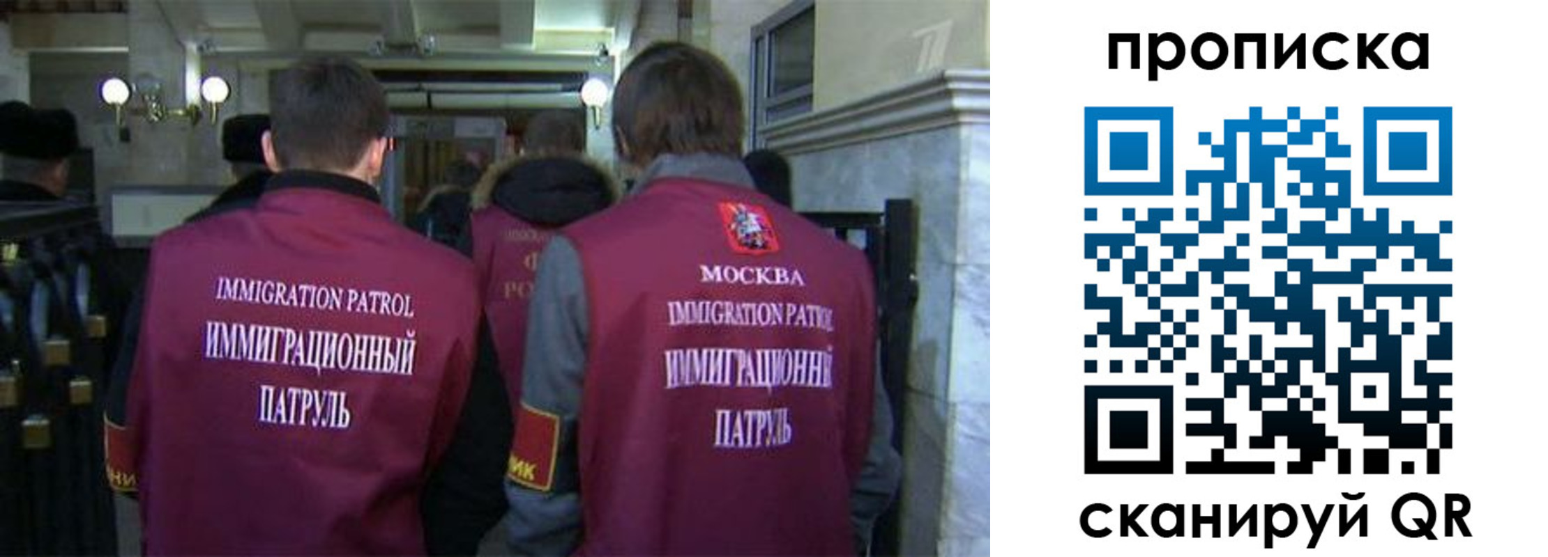 временная регистрация гарантия в Дятьково